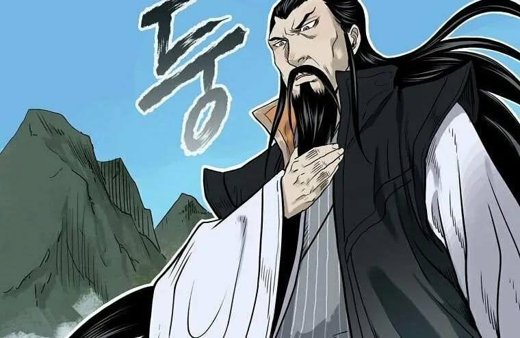 Read Demon in Mount Hua chapter 1 image 62 on Lezhin