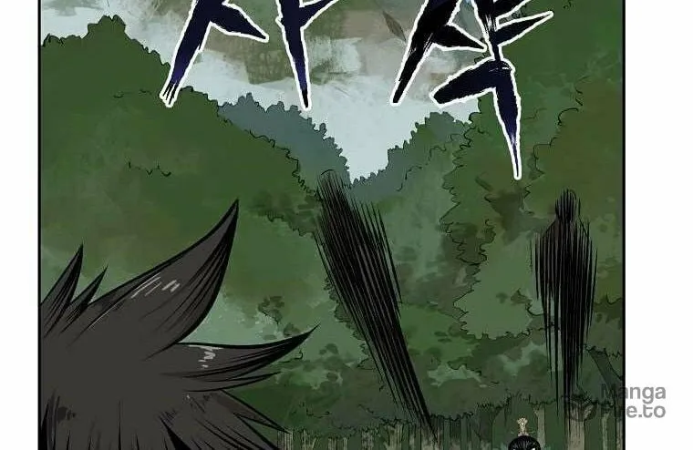 Read Demon in Mount Hua chapter 1 image 68 on Lezhin