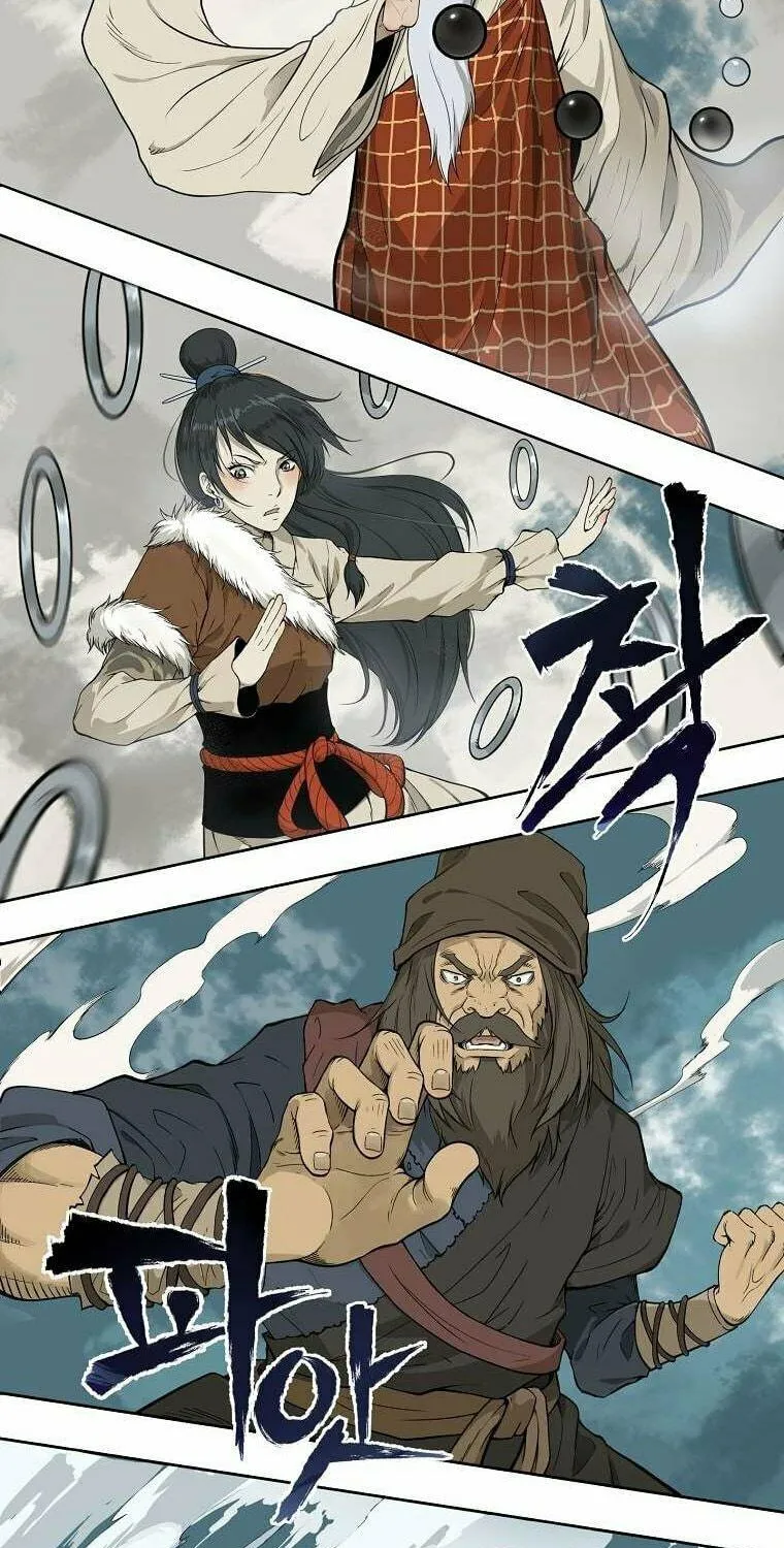 Read Demon in Mount Hua chapter 1 image 7 on Lezhin