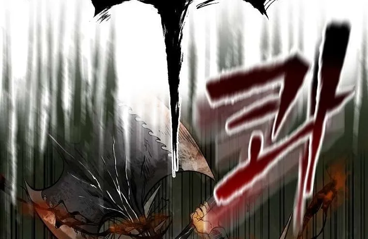 Read Demon in Mount Hua chapter 1 image 72 on Lezhin