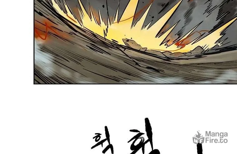 Read Demon in Mount Hua chapter 1 image 76 on Lezhin