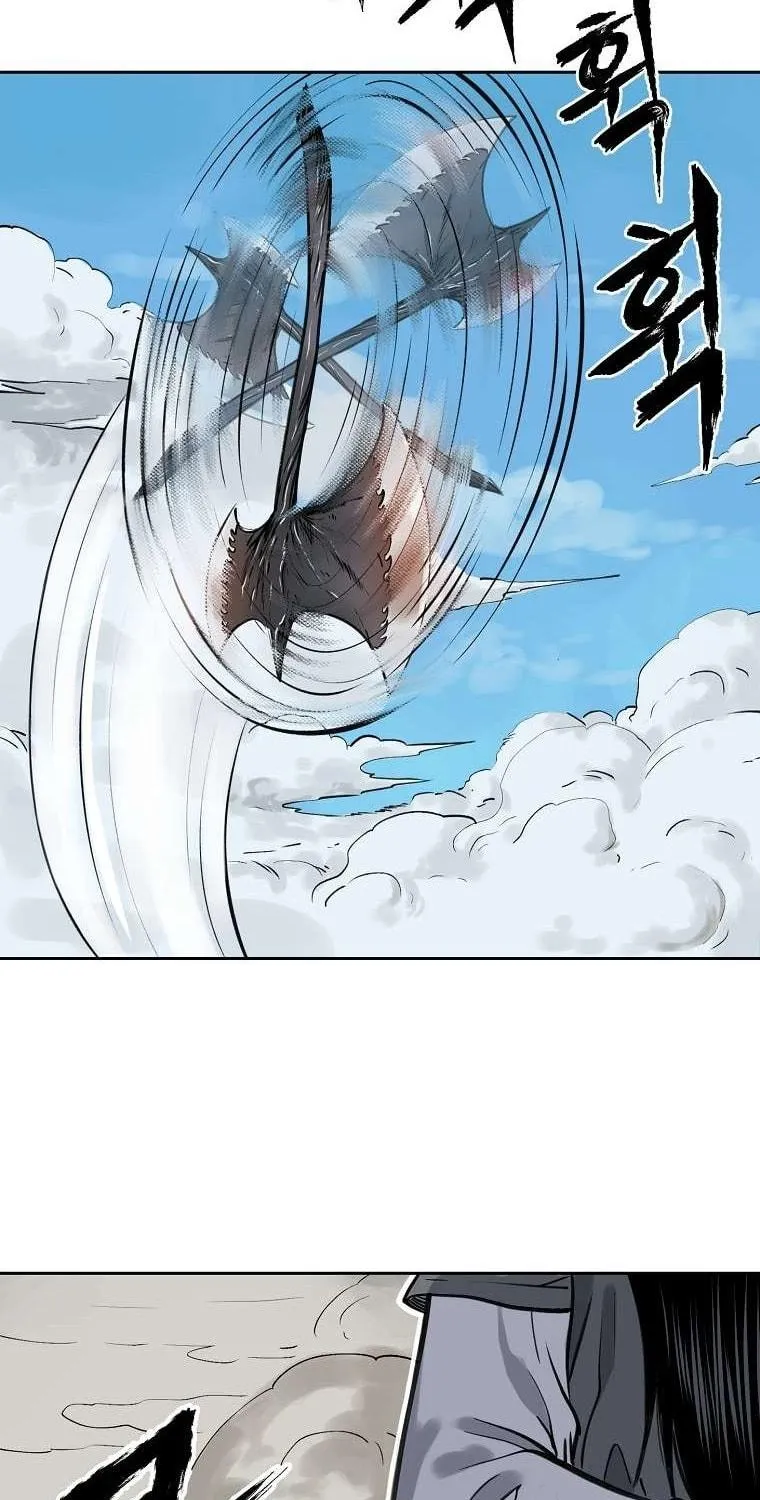 Read Demon in Mount Hua chapter 1 image 77 on Lezhin