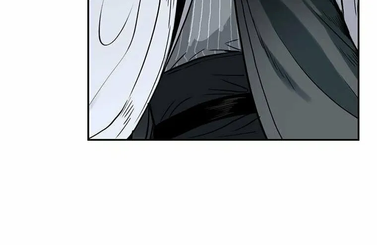 Read Demon in Mount Hua chapter 1 image 80 on Lezhin
