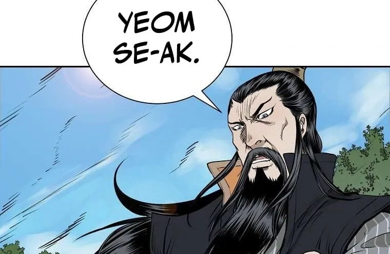 Read Demon in Mount Hua chapter 1 image 84 on Lezhin