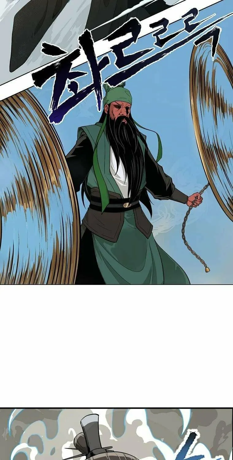 Read Demon in Mount Hua chapter 1 image 9 on Lezhin