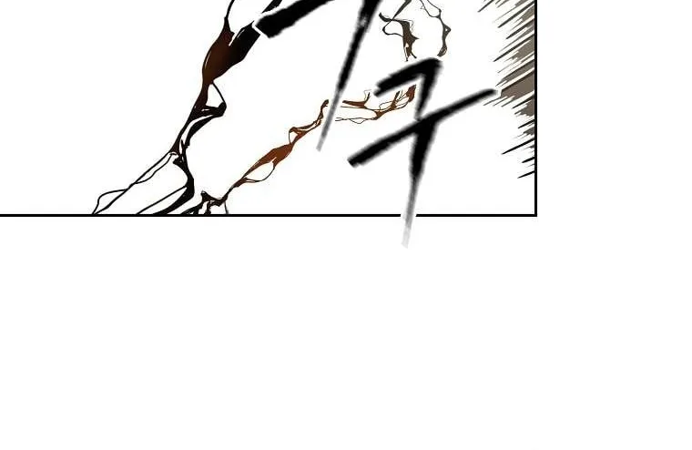 Read Demon in Mount Hua chapter 1 image 90 on Lezhin