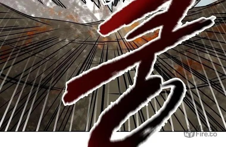 Read Demon in Mount Hua chapter 1 image 94 on Lezhin