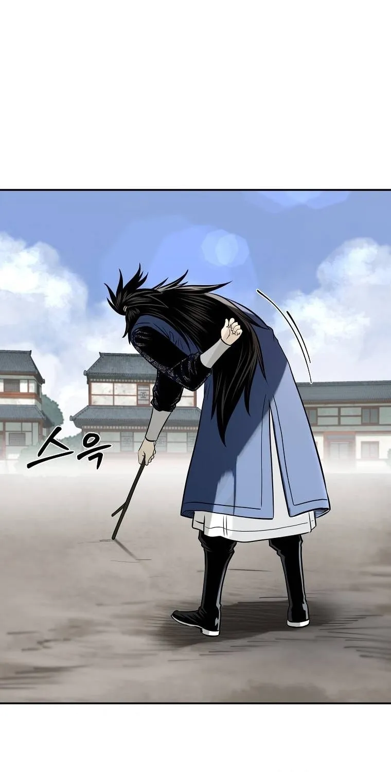 Read Demon in Mount Hua chapter 10 image 103 on Lezhin
