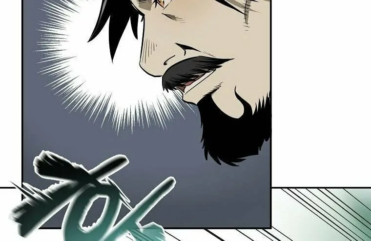 Read Demon in Mount Hua chapter 10 image 12 on Lezhin