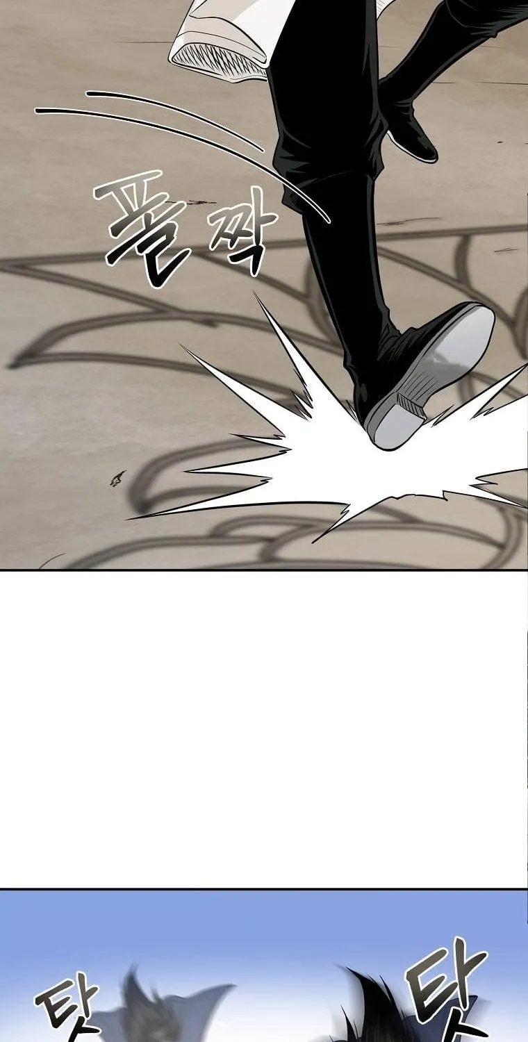 Read Demon in Mount Hua chapter 10 image 127 on Lezhin