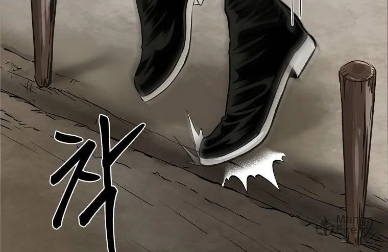 Read Demon in Mount Hua chapter 10 image 130 on Lezhin