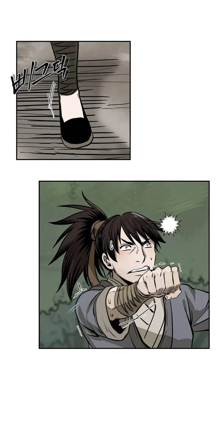 Read Demon in Mount Hua chapter 10 image 19 on Lezhin