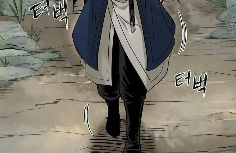 Read Demon in Mount Hua chapter 10 image 2 on Lezhin
