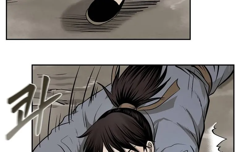 Read Demon in Mount Hua chapter 10 image 24 on Lezhin