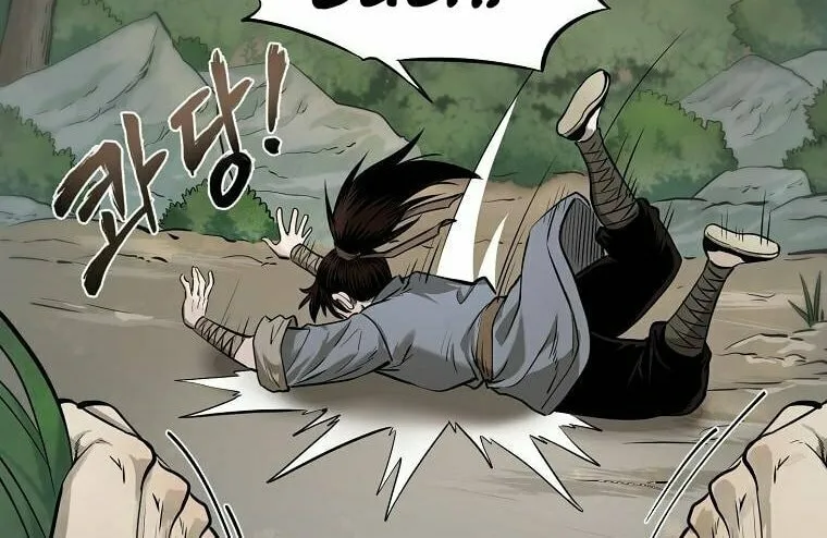 Read Demon in Mount Hua chapter 10 image 6 on Lezhin