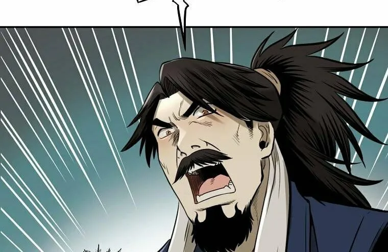 Read Demon in Mount Hua chapter 10 image 80 on Lezhin