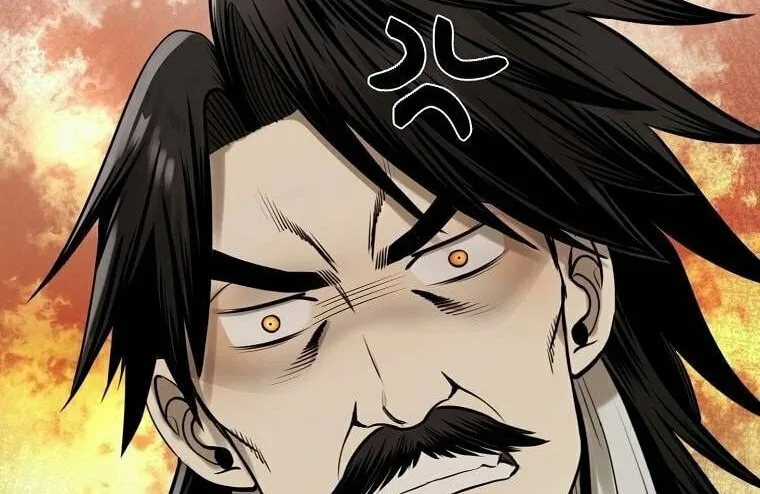 Read Demon in Mount Hua chapter 10 image 84 on Lezhin
