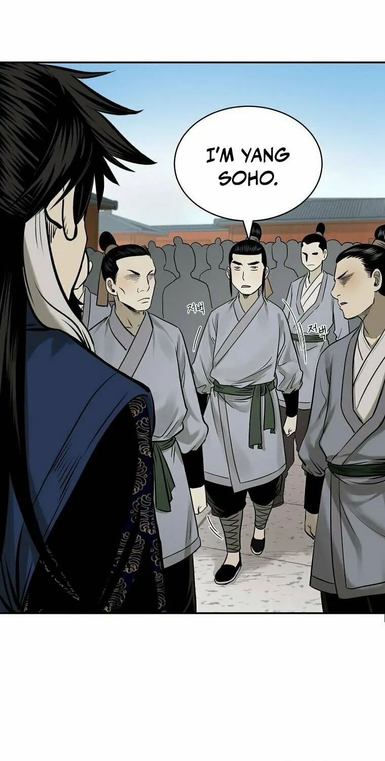 Read Demon in Mount Hua chapter 11 image 103 on Lezhin