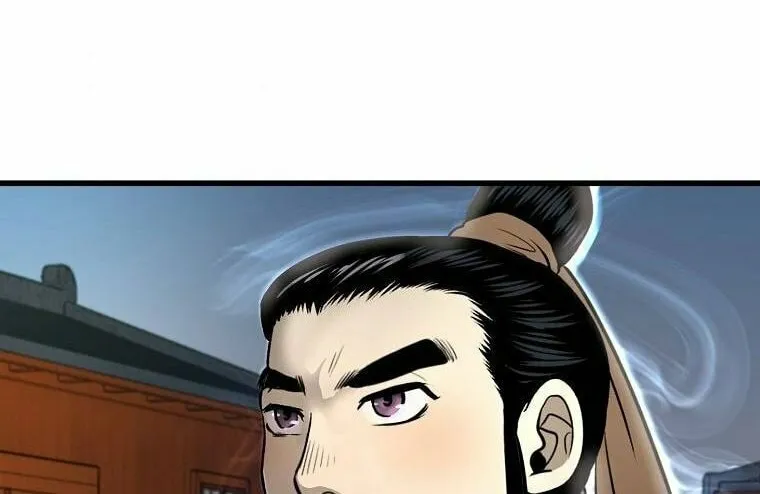 Read Demon in Mount Hua chapter 11 image 104 on Lezhin
