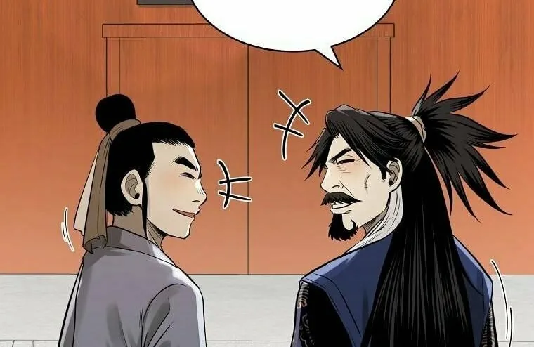 Read Demon in Mount Hua chapter 11 image 114 on Lezhin