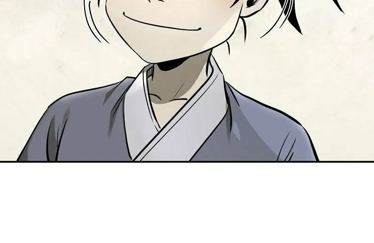 Read Demon in Mount Hua chapter 11 image 14 on Lezhin