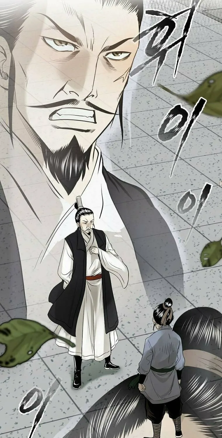 Read Demon in Mount Hua chapter 11 image 151 on Lezhin