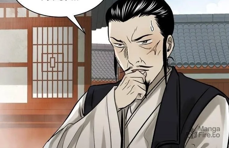 Read Demon in Mount Hua chapter 11 image 34 on Lezhin