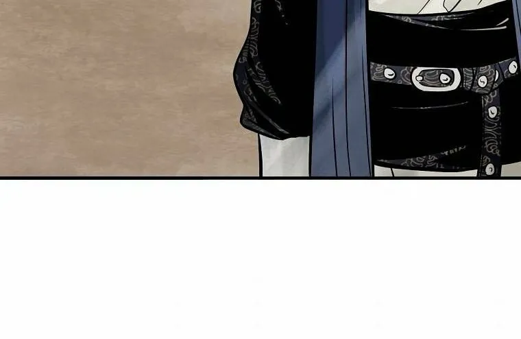 Read Demon in Mount Hua chapter 11 image 44 on Lezhin
