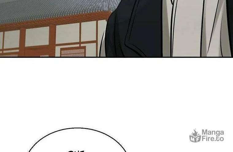 Read Demon in Mount Hua chapter 11 image 68 on Lezhin