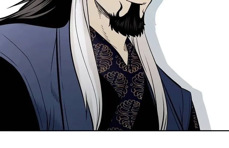 Read Demon in Mount Hua chapter 11 image 86 on Lezhin