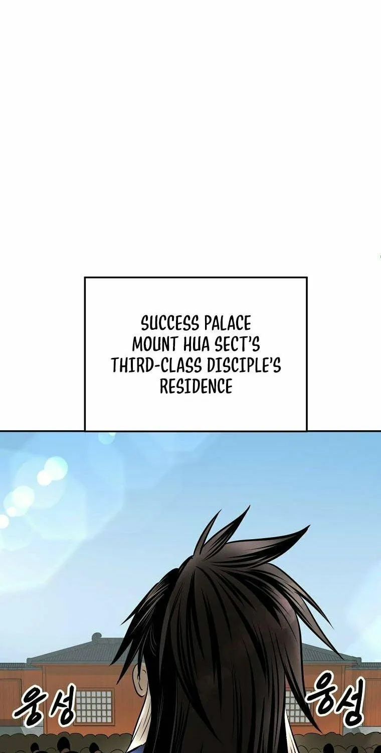 Read Demon in Mount Hua chapter 11 image 99 on Lezhin