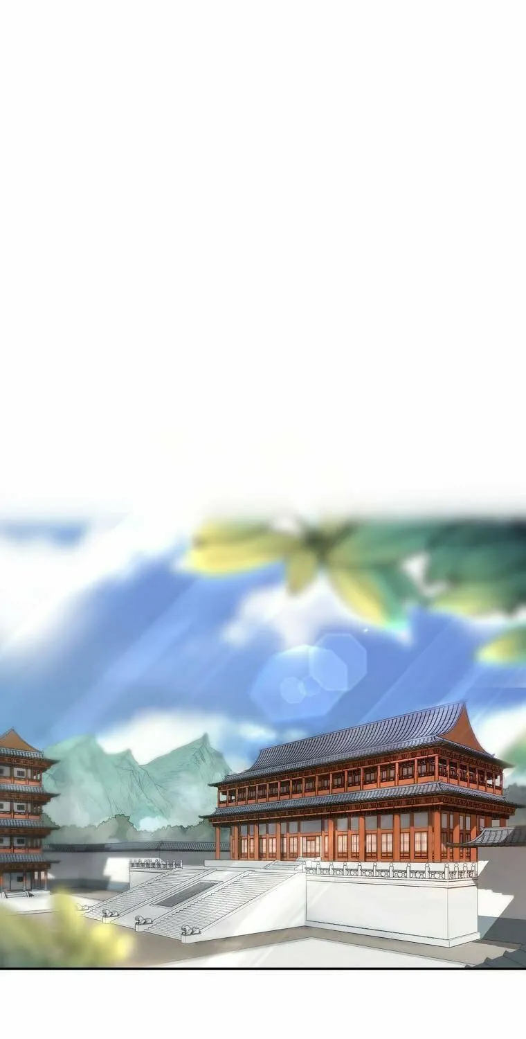 Read Demon in Mount Hua chapter 12 image 1 on Lezhin
