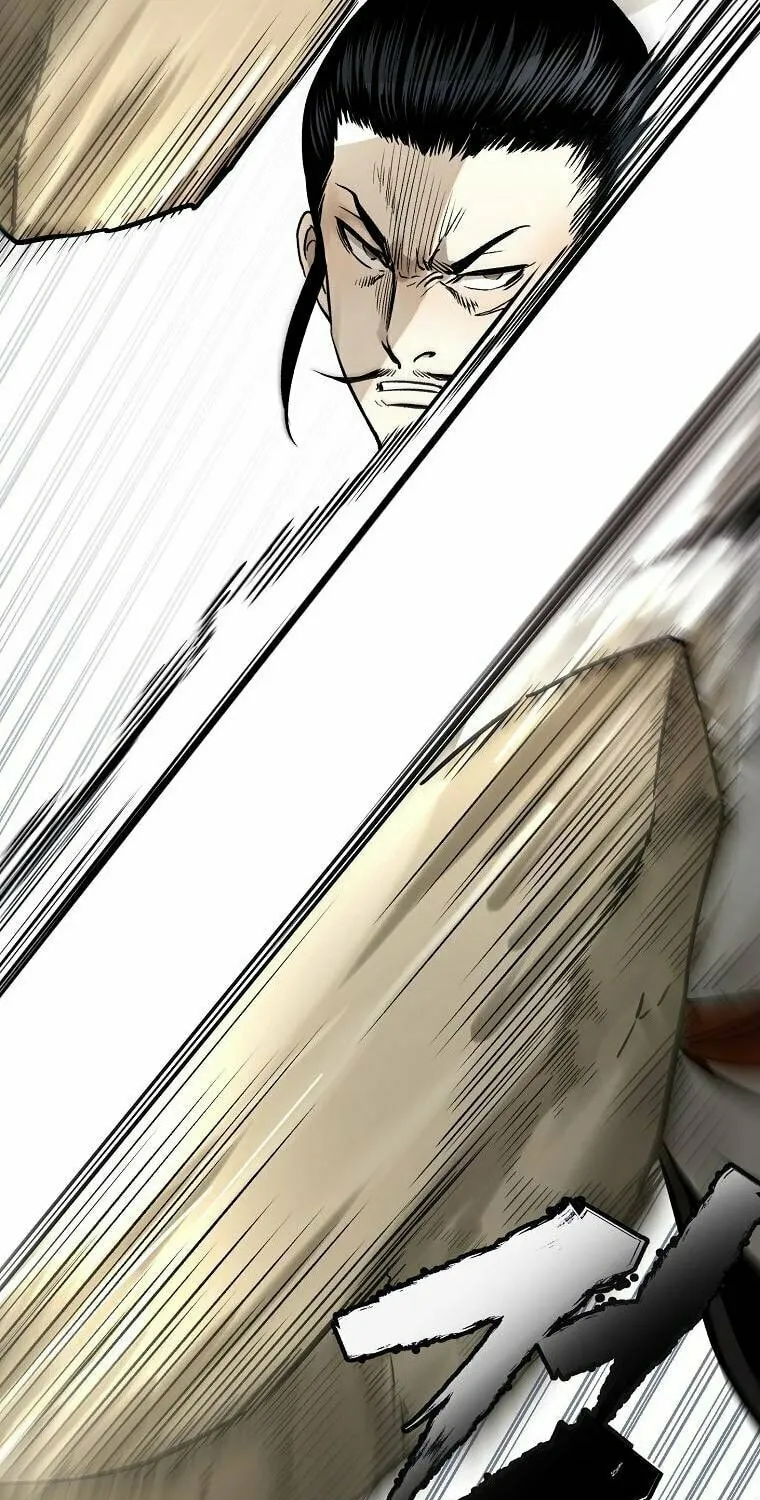 Read Demon in Mount Hua chapter 12 image 113 on Lezhin