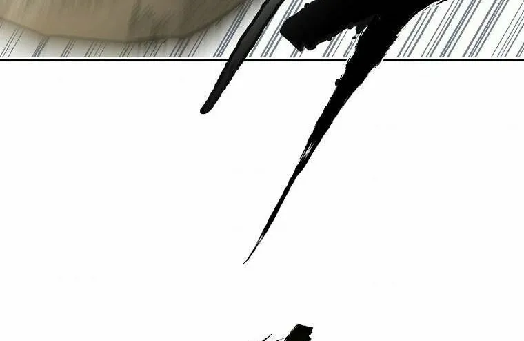 Read Demon in Mount Hua chapter 12 image 114 on Lezhin
