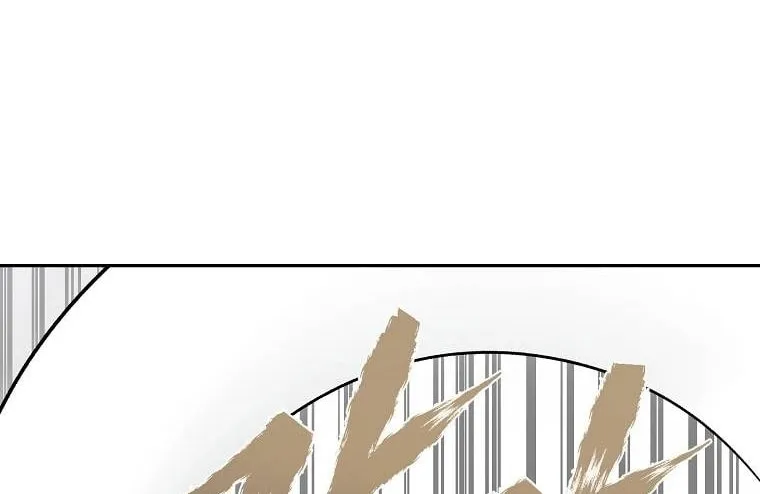 Read Demon in Mount Hua chapter 12 image 116 on Lezhin