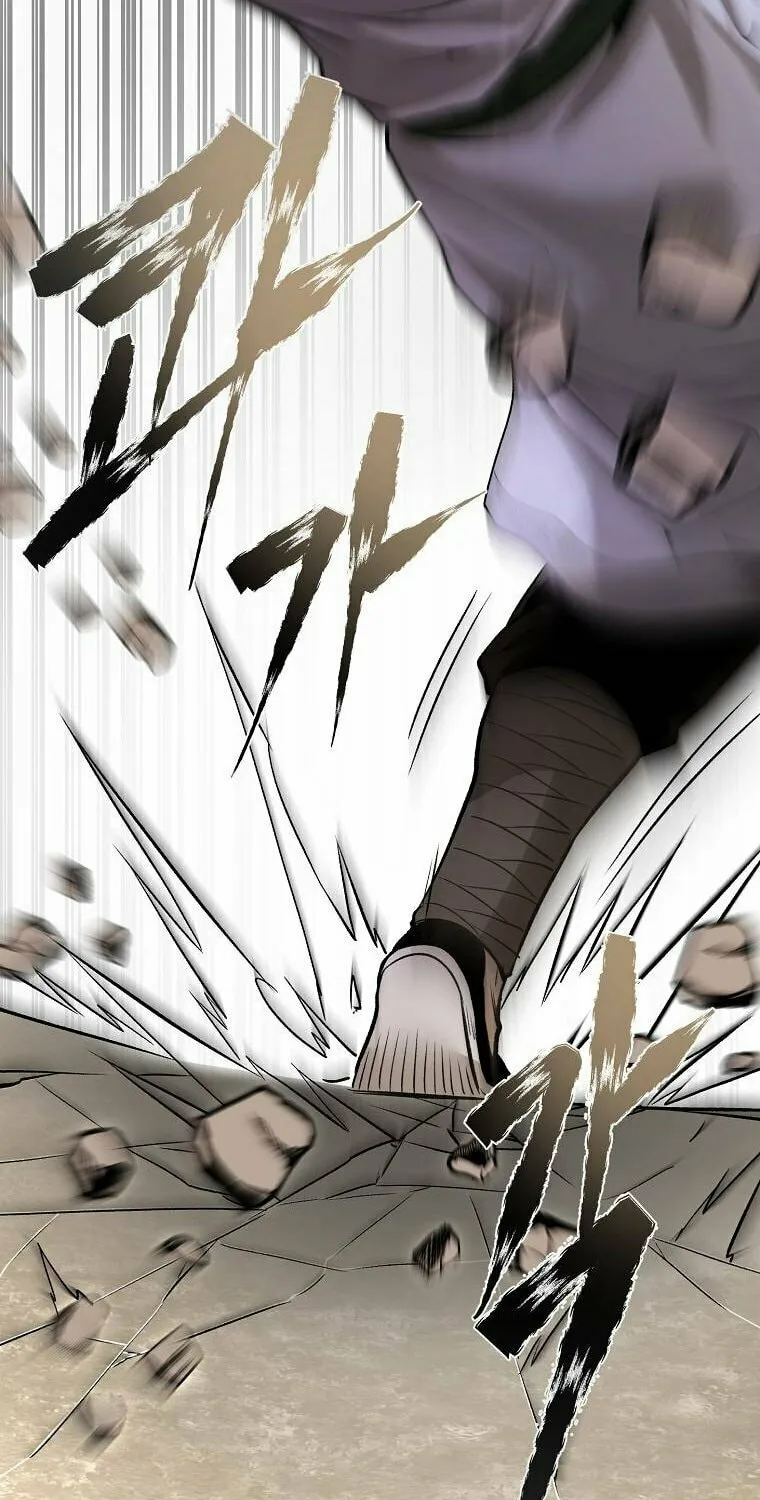 Read Demon in Mount Hua chapter 12 image 119 on Lezhin