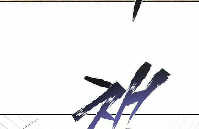 Read Demon in Mount Hua chapter 12 image 120 on Lezhin