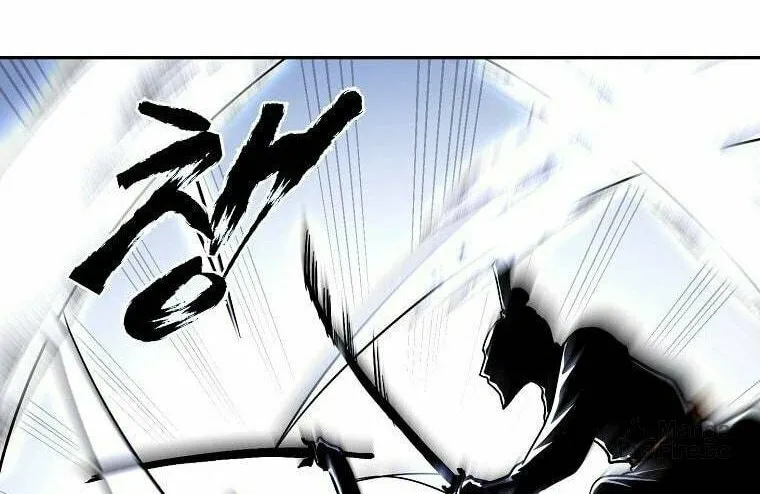 Read Demon in Mount Hua chapter 12 image 124 on Lezhin