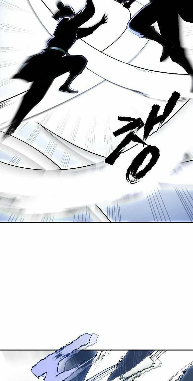 Read Demon in Mount Hua chapter 12 image 125 on Lezhin