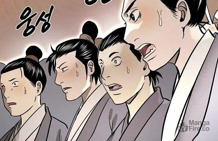 Read Demon in Mount Hua chapter 12 image 130 on Lezhin