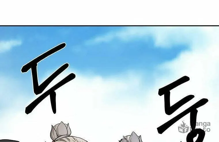 Read Demon in Mount Hua chapter 12 image 16 on Lezhin