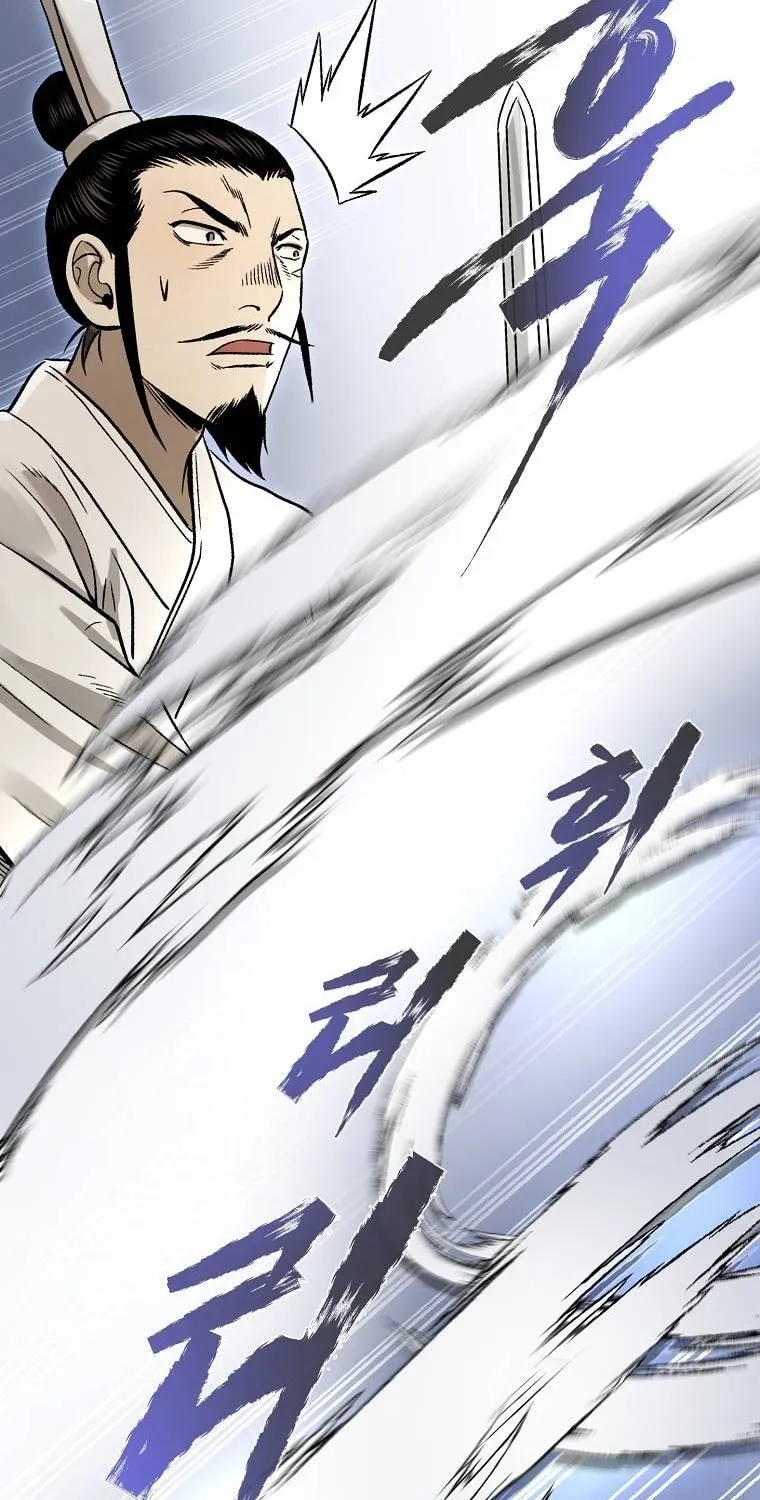 Read Demon in Mount Hua chapter 12 image 161 on Lezhin