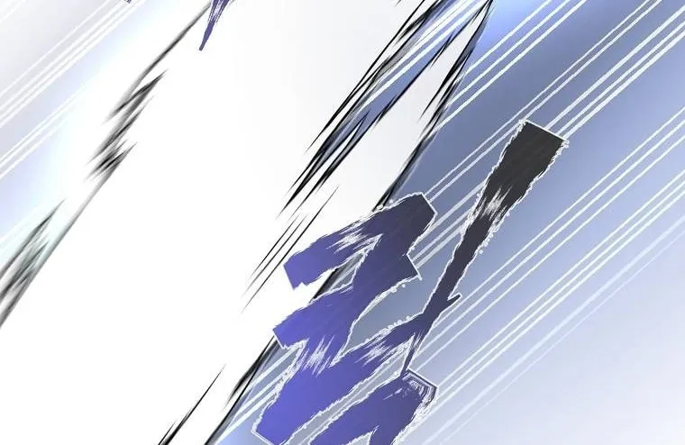 Read Demon in Mount Hua chapter 12 image 162 on Lezhin