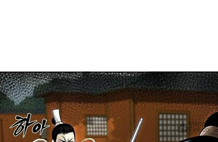 Read Demon in Mount Hua chapter 12 image 166 on Lezhin