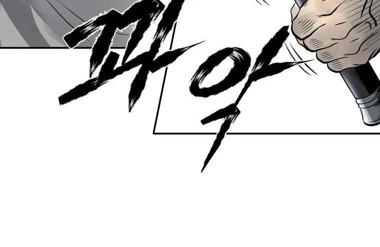Read Demon in Mount Hua chapter 12 image 170 on Lezhin