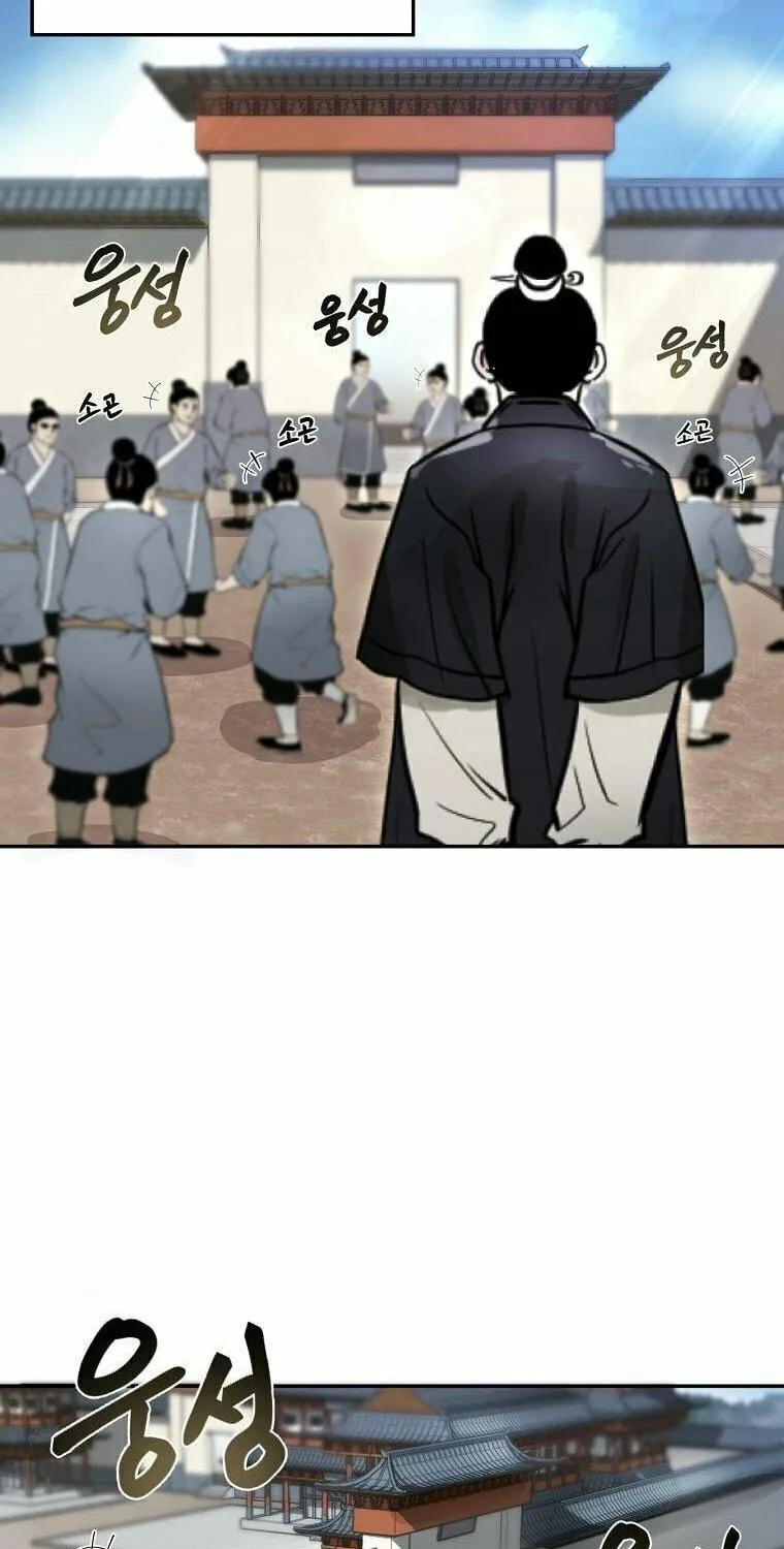 Read Demon in Mount Hua chapter 12 image 3 on Lezhin