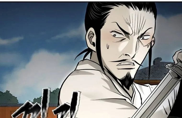 Read Demon in Mount Hua chapter 12 image 36 on Lezhin