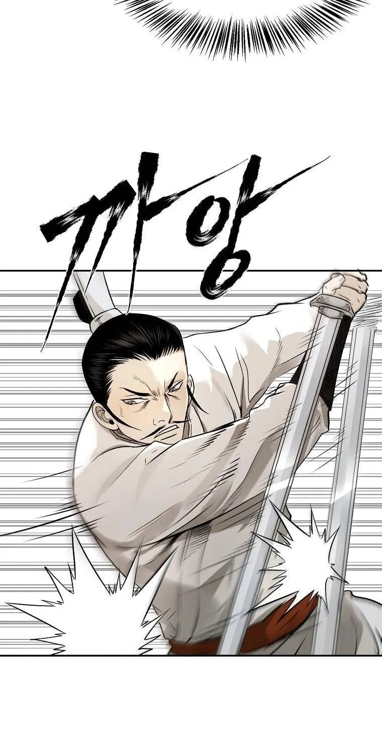 Read Demon in Mount Hua chapter 12 image 39 on Lezhin