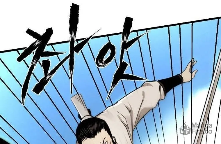 Read Demon in Mount Hua chapter 12 image 40 on Lezhin