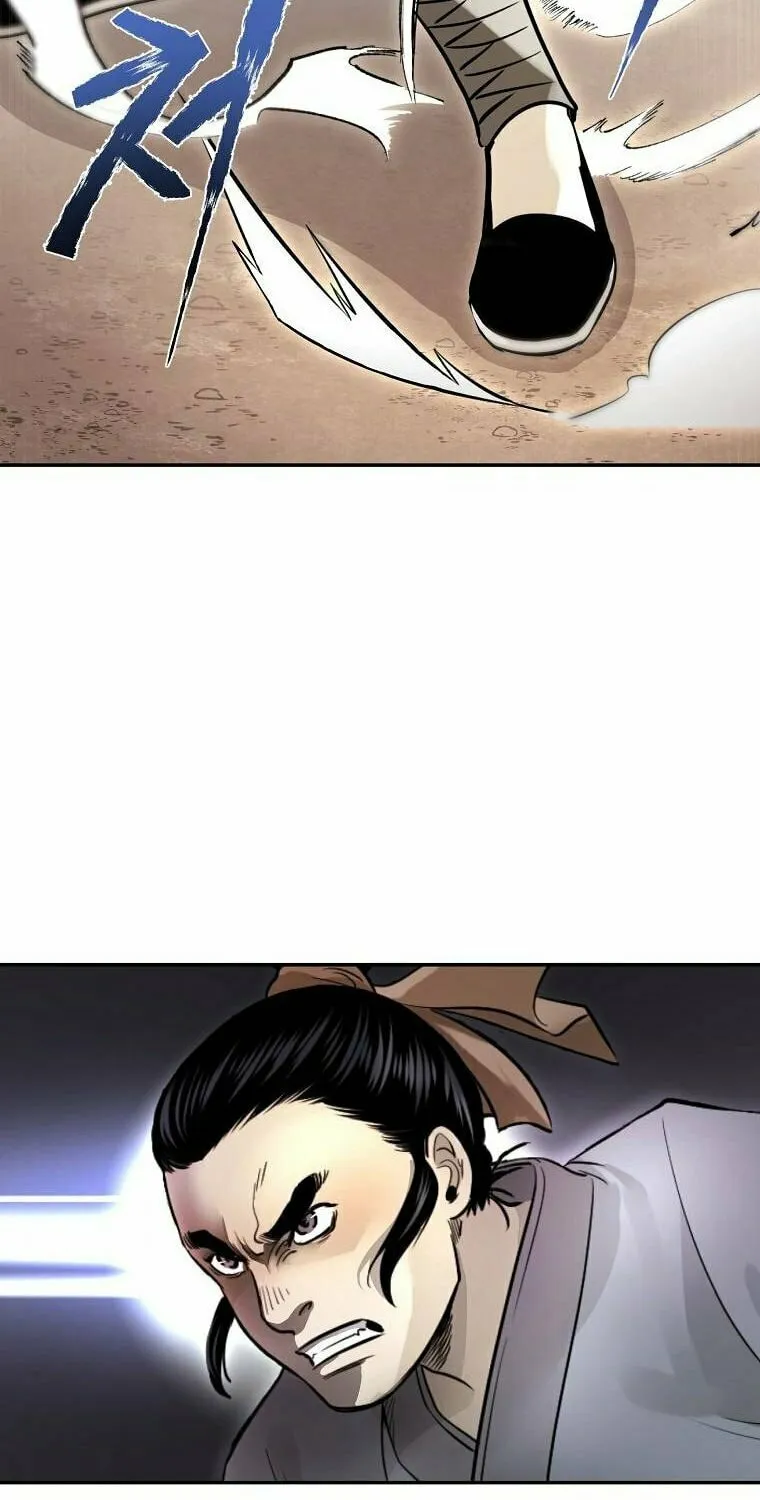 Read Demon in Mount Hua chapter 12 image 43 on Lezhin